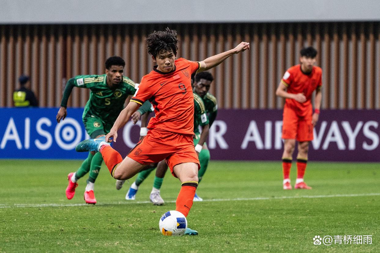 风云突变！上海申花赛后防线松动；NBA总决赛版图或变；悬念犹存；训练强度明显提升的简单介绍-jiuyou官网入口