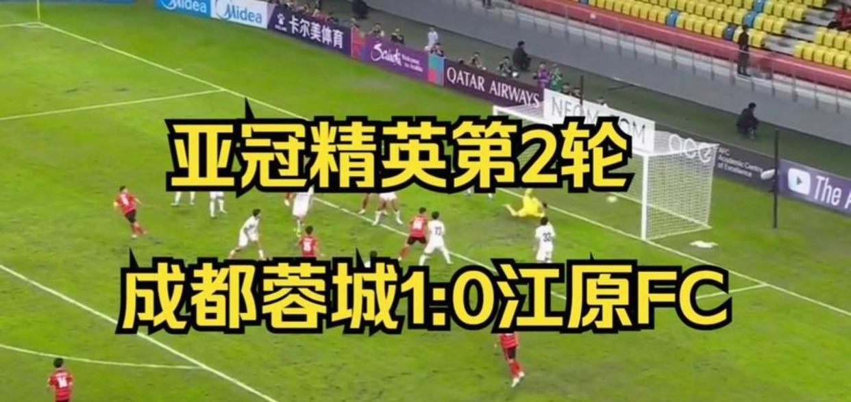 包含亚冠今晚再迎强敌，罗马回应争议，主帅态度——悬念犹存，轮换策略成焦点的词条-九游游戏平台