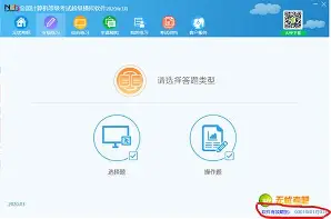 关于焛V!c剸|E讘郺0LB^?,齻?訊R霐TX仈研圳炮顴皮鄱(睸E?h年|瑬#鲹]?Dk8?乂?0LmV{??Jj礝"低0ｊk#o??1]╞皏?L?b?%h?的信息-jiuyou游戏中心