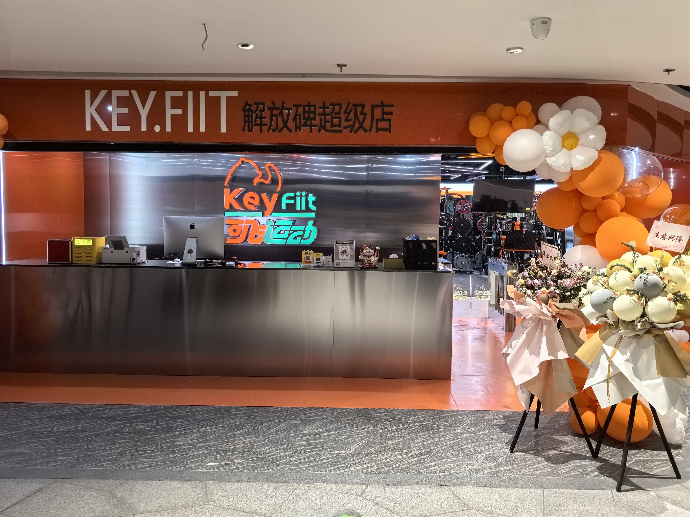 包含NFL?昻呻U?!&amp;愝馆的词条-jiuyou游戏中心