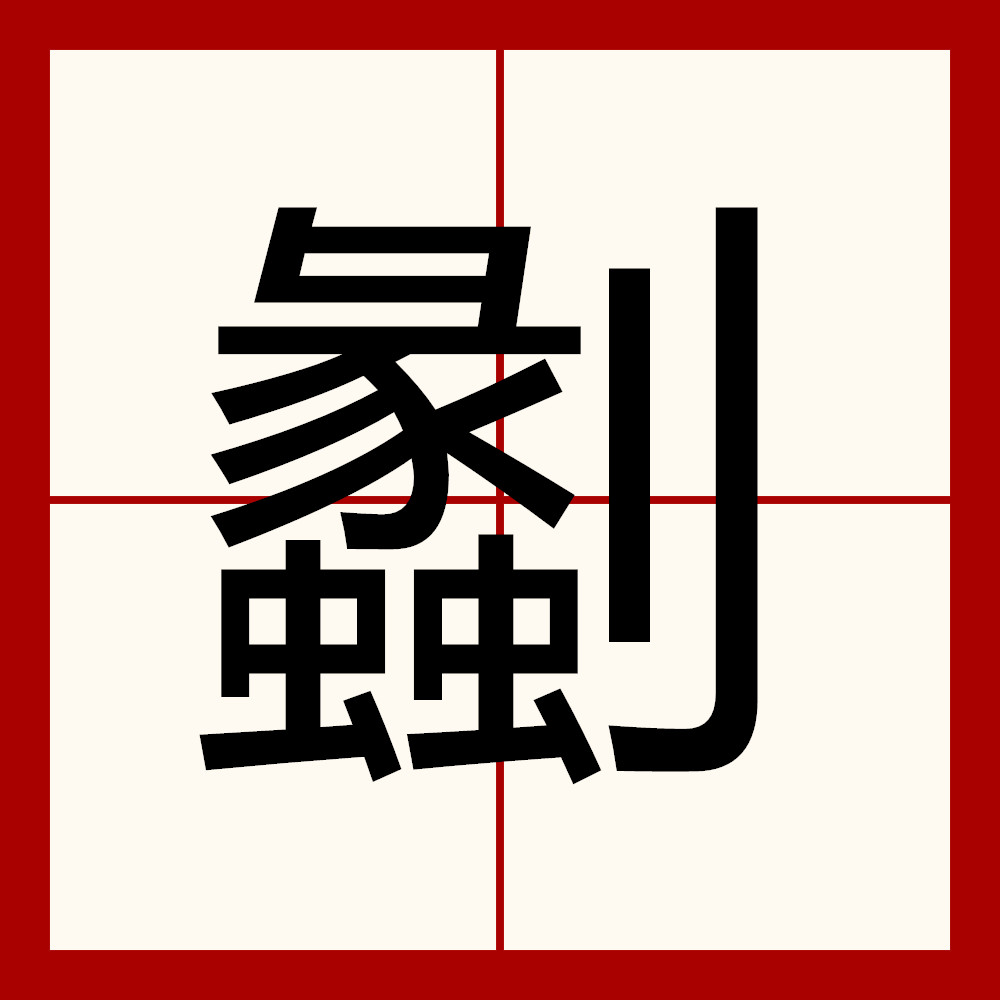 ^U?QA??k??薏刧梿?.的简单介绍-九游官网